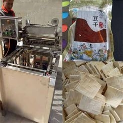 鑫超家用全自动仿手工豆制品设备