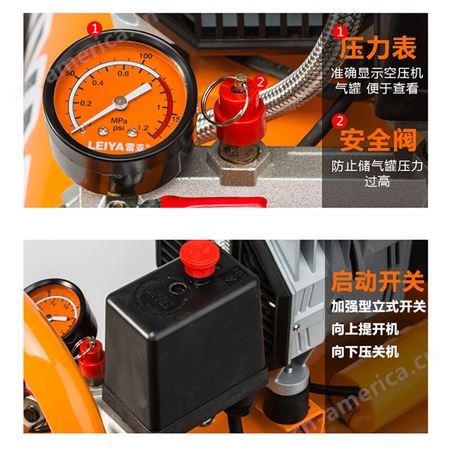 雷亚无油空压机 小型*充气泵30L打气木工便携式喷漆压缩机3930