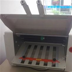 自动折纸机 自动折页机叠纸机 说明书折叠机
