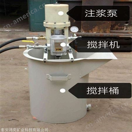 ZBQ27单液注浆泵煤矿常备型号 ZBQ气动注浆泵增压型