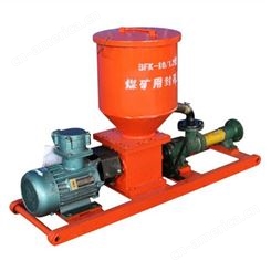 鸿奕BFK10煤矿用封孔泵 电动封孔泵安装方便