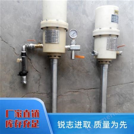 ZBQ27/1.5气动注浆泵填充空隙 基本和增压型矿用气动注浆泵