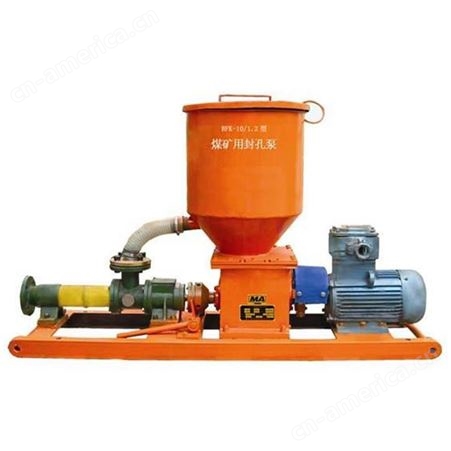 BFK-12/2.4矿用封孔泵厂家 BFK-12/2.4煤矿用封孔泵电动和气动