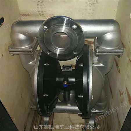 BQG-250/0.3隔膜泵扬程，榆林矿用气动隔膜泵