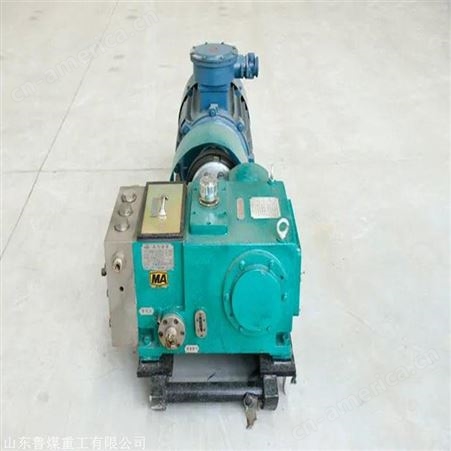 种类齐全乳化泵 BRW80/20乳化泵 结构简单乳化泵 简单操作乳化泵