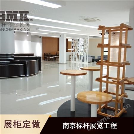 厂家南京BMK高柜玻璃展柜设计