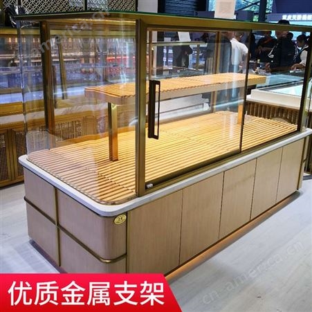 日式面包柜面包展示柜实木中岛柜蛋糕店展示架边柜烘培玻璃糕点柜