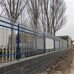 郴州锌钢护栏 锌钢护栏造型 凯万 围墙锌钢护栏厂商
