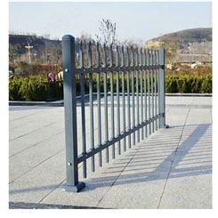 护栏锌钢批发 护栏锌钢围栏 凯万 锌钢围栏护栏厂 定制