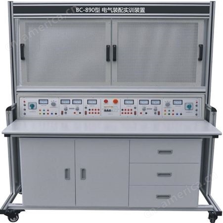 低压电气装配工技能实训考核装置 上海博才