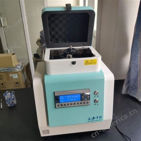 上海净信多样品组织研磨仪Tissuelyser-32多样品组织匀浆机研磨机