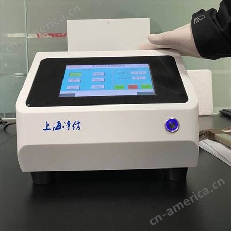 上海净信单细胞分离仪JX-CKSM-12WK 单细胞制备仪 悬液制备仪