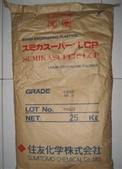 工程塑胶 LCP 日本住友 E6808THF-B、E6808THF-NC原料
