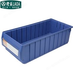 老A（LAOA）分隔式零件盒PP料收纳整理盒元件盒500x235x90mm LA15023B