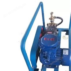 BH-40/2.5灭火阻化多用泵用于煤矿喷射阻化剂溶液和喷洒阻化汽雾