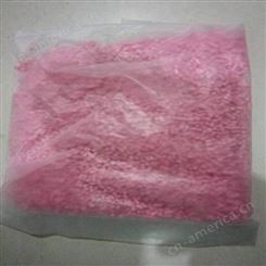 煤矿硐室用粉红色氢氧化钙吸收效果好装入容器后吸收面积大