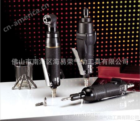 新款 【中国台湾威马】WM-3105 气动螺丝刀 气动起子 螺丝批 空气工具