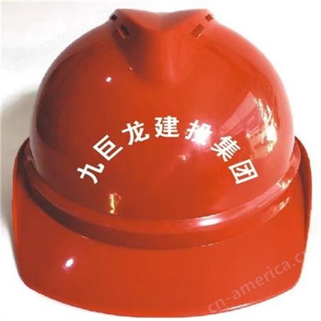 昆明高空作业安全帽印字-耐高温安全帽定制logo-ABS安全帽批发