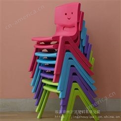 家用儿童靠背椅子加厚经济型幼儿园塑料小凳子塑胶板凳宝宝学习凳
