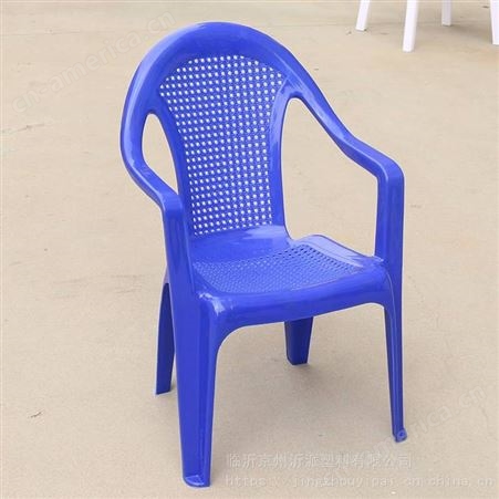 加厚塑料椅子大排档凳子夜市 休闲扶手餐椅沙滩椅 客厅成人靠背椅