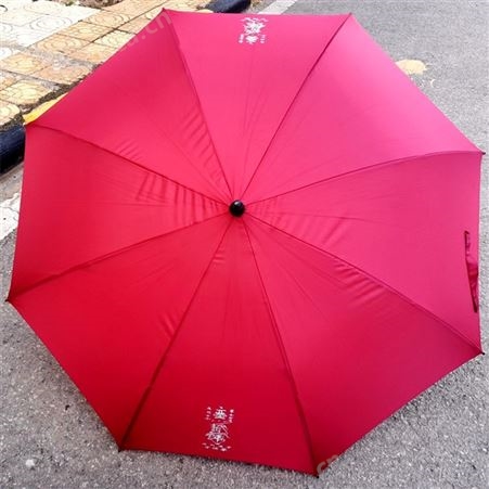 迪庆广告伞 广告伞伞印logo 雨伞上面印字