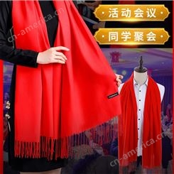 斜纹尼围巾刺绣logo  年会羊绒围巾印字  云南中国红围巾批发