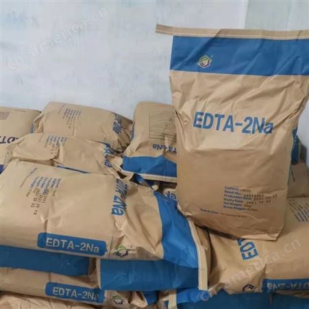 EDTA-2Na 乙二胺四乙酸二钠 工业洗涤剂 螯合剂 现货