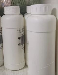 废水抑泡剂脱硫消泡剂泡沫消除有机硅聚醚类消泡剂生产厂家