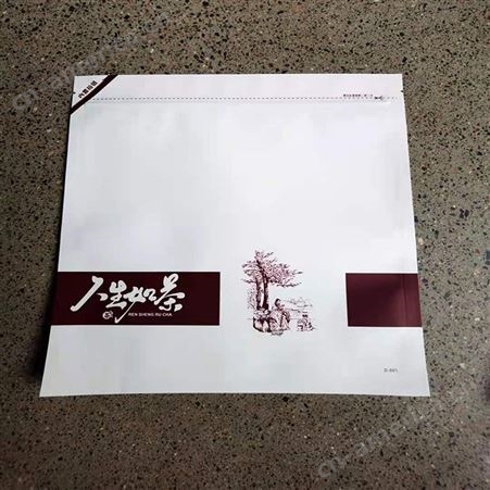 茶叶包装袋定制 塑料印刷茶叶袋 八边封包装袋