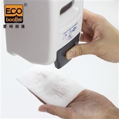 爱柯布洛 厕板清洁出液器+5个液包（400ml）公共卫生洗手间马桶坐垫圈消毒清洁液