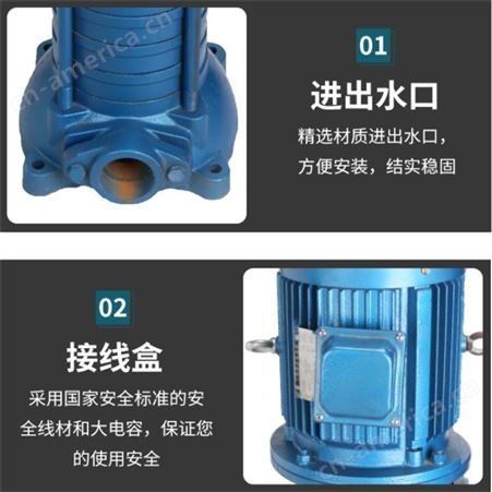 羊城水泵VMP80x16立式多级离心泵 生活增压泵 立式多级泵