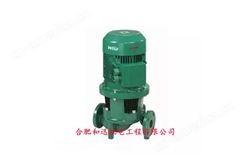 合肥威乐管道泵维修 Wilo空调泵修理 BL/IL系列水泵配件供应