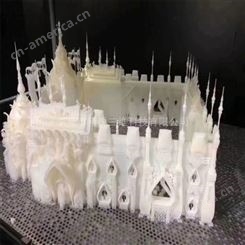 手板模型 3d打印模型 金属3D打印