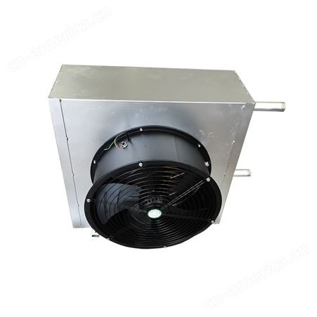QSL型温室蒸汽热水暖风机 工业循环立式水暖气热风机