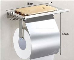 304不锈钢卫生间卷纸架手纸架二合一设计简单 带挡水条