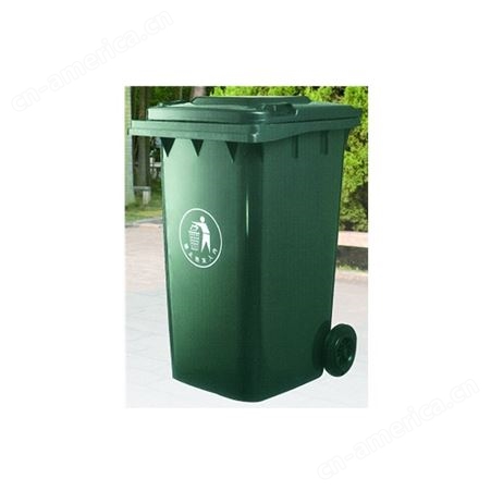 分类垃圾桶 240L大容量垃圾桶 加厚垃圾桶