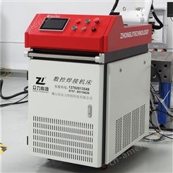 天津焊接机器人厂家 众力 上海焊接机器人厂家 数控焊接系统