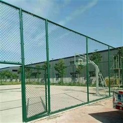 体育场围栏勾花菱形网学校操场球场网可开门隔离安全网科阳厂家