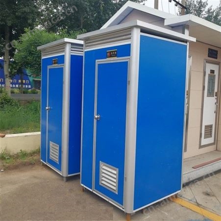 青海彩钢移动厕所厂家直供户外简易移动厕所卫生间现货可定制