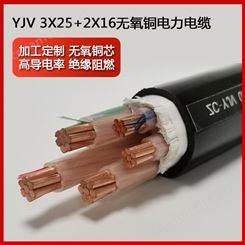 电力电缆ZC-YJV电缆4*185+1*95国标铜芯电缆铠装地埋线 ZRYJV