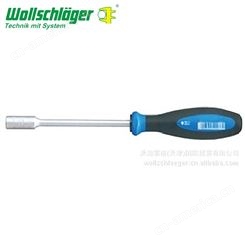 螺丝刀 德国进口沃施莱格wollschlaeger 六方套筒改锥螺丝刀螺丝批 制造供应