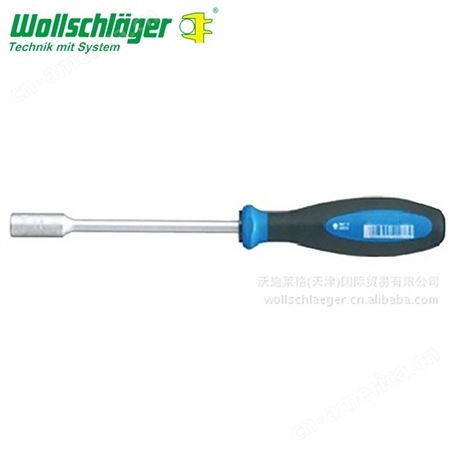 螺丝刀 德国进口沃施莱格wollschlaeger 六方套筒改锥螺丝刀螺丝批 制造供应