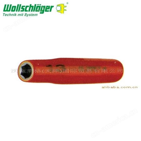 电工绝缘扳手 沃施莱格 供应德国进口沃施莱格wollschlaeger绝缘内六方 扳 价格
