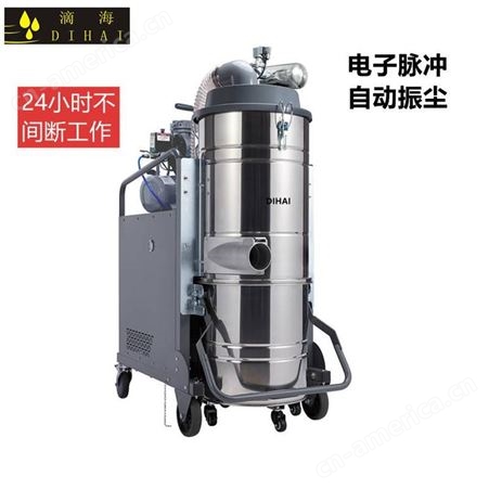 自动抖尘吸尘器100L100L工厂多功能三相电自动振尘工业吸尘器制造商
