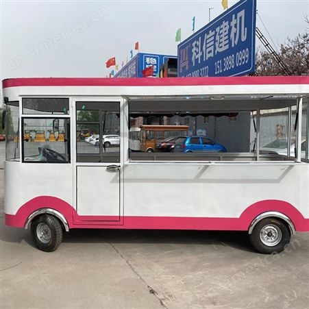 流动冰激凌车 郑州烤串冷饮小吃车 夏季户外流动售卖多功能餐车