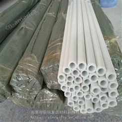 玻璃纤维管厂家户外护栏绝缘管材可按要求加工玻璃纤维管