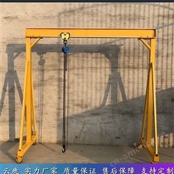 龙门小吊机定制 魔镜 郑州建筑上料龙门吊 门式起重机动力足