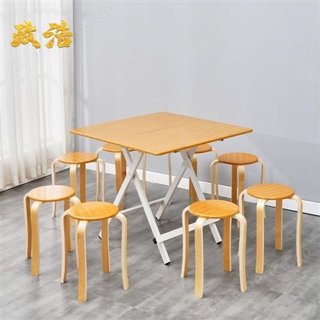 政浩折叠书桌长方形手提桌 折叠餐桌质优价廉