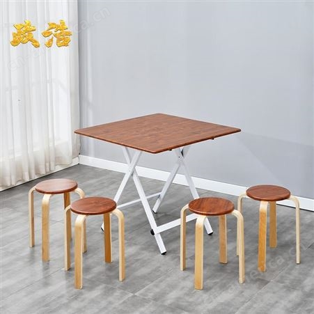 政浩折叠书桌长方形手提桌 折叠餐桌质优价廉