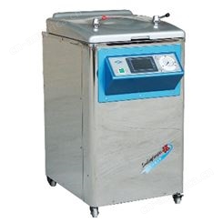 三申YM30不锈钢立式电热蒸汽灭菌器